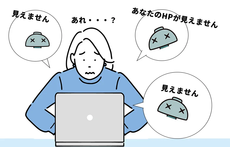 新着記事