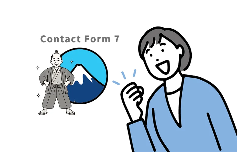 新着記事